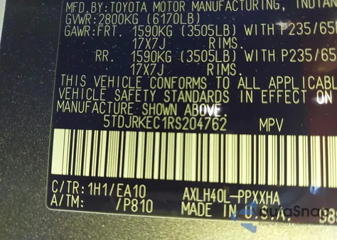 2024 Toyota Sienna Xle z USA, uszkodzony, nr VIN 5TDJRKEC1RS204762